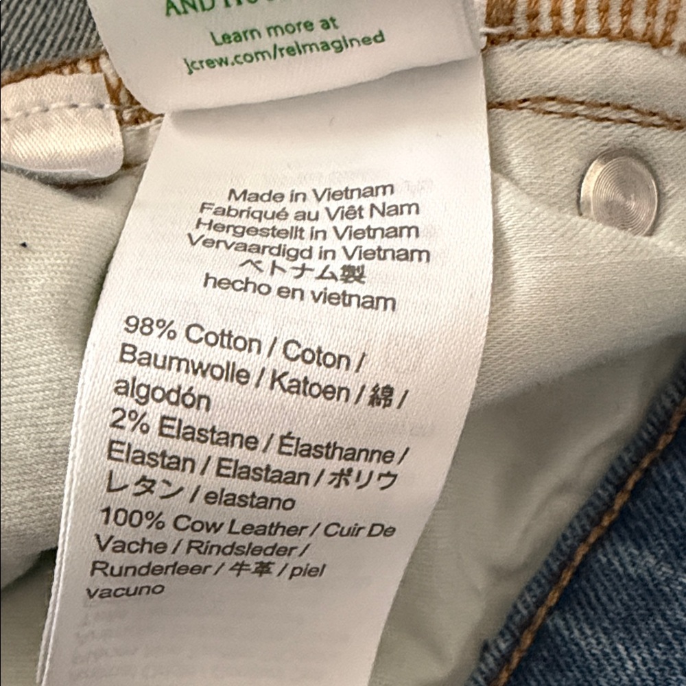 J. Crew Light Blue Straight Leg Jeans - Picture 14 of 14